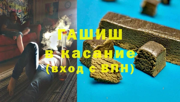 spice Баксан